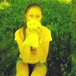 My Avatar