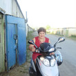 My Avatar