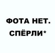 My Avatar